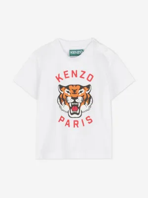 Baby Tiger Logo T-Shirt in Weiß