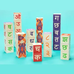 Hindi-Blöcke (32-teilig)